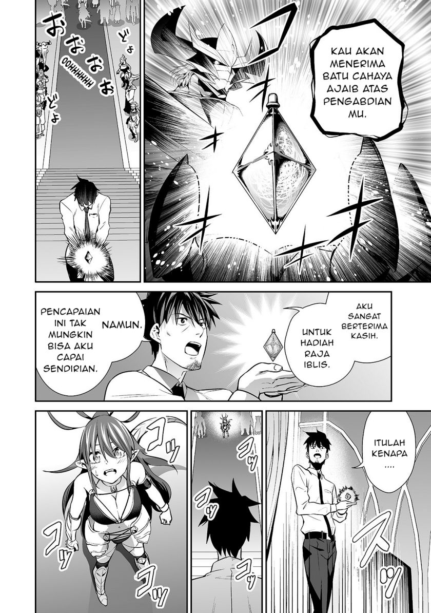 Salaryman Ga Isekai Ni Ittara Shitennou Ni Natta Hanashi